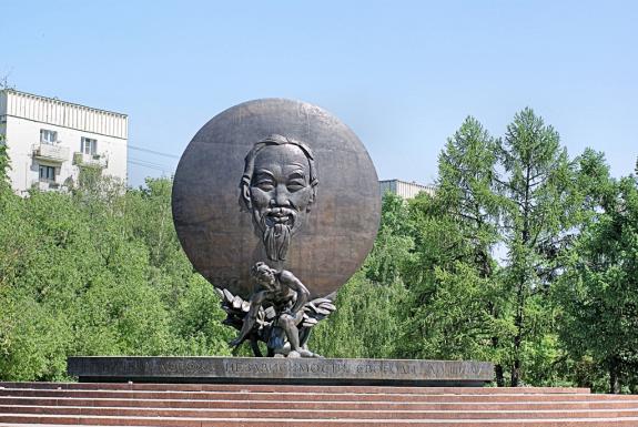 Памятник Хошемину.